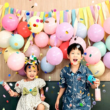 仕彩 简约风生日派对气球背景墙场景布置儿童男孩女宝宝生日快乐装饰
