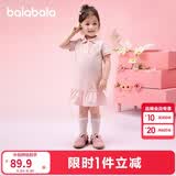 巴拉巴拉童装儿童连衣裙女童宝宝裙子夏装2025学院polo裙绣花208225111020