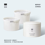 至本舒颜修护卸妆膏 温和深度清洁敏感肌适用清爽快速乳化面部护肤 套组囤货 100ml