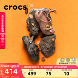 卡骆驰（CROCS）贝雅云彩女士洞洞鞋户外休闲鞋|208186 黑色-001(含智必星) 40 (260mm) 尺码偏小，建议选大一码