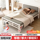 全品屋折叠床单人沙发床家用休闲简易行军床医院陪护办公室午休加固加厚