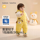 巴拉巴拉童装新生婴儿连体衣宝宝衣服加厚2026春秋保暖可爱萌