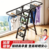 全品屋落地晾衣架家用梯二合一阳台专用折叠五步梯子脚手架人字爬梯登高