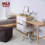 MUJI工作椅/灰色 电脑椅办公椅子 现代简约 宽55.5×长53×高74～84cm