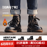 马登男士马丁靴秋冬加绒工装靴英伦风黑色休闲皮鞋男通勤百搭真皮靴子 黑色 [低帮/5孔]时尚硬核 41 男码