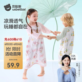 贝肽斯婴儿睡袋儿童睡衣春夏季新款纯棉睡袍睡裙男女宝宝家居服套装 森屿小鹿 【10A抗菌 亲肤透气】 90 【适用身高85-95cm】
