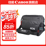 佳能相机包 r50 r7 r8 r10 r100微单相机包 90d 200d单反摄影包 6d2 5d4单肩相机包  双肩摄影背包 佳能r8 r6二代 r6 6d2 6d摄影包
