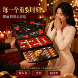 德芙（Dove）多唯呀巧克力礼盒七夕情人节生日礼物女生士送女朋友老婆实用 双层520寓意我爱你【送女友老婆】