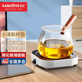 金灶（KAMJOVE）恒温杯垫保温底座USB家用办公室暖杯垫茶水杯保温杯垫加热底座 WB-08（带电源适配器）