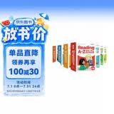 学而思 ReadingA-Z 4-10级下（7盒）扩充版正版RAZ新升级英语英文分级读物阅读绘本（适用小学）美国小学同步阅读原版授权引进  点读版支持学而思点读笔 点读书 发声书 有声书 早教发声书