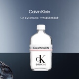 Calvin Klein ck香水众我中性淡香水50ml ckeveryone生日节日礼物送男女朋友 
