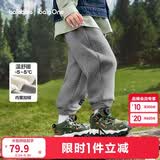 巴拉巴拉儿童长裤男童女童加厚加绒裤子2025秋冬亲子百搭束脚休闲裤子潮流