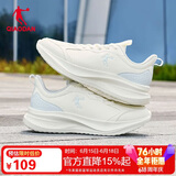 乔丹运动鞋女轻便跑步鞋减震潮流休闲鞋子软底慢跑鞋妈妈鞋