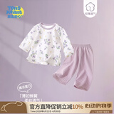 童恋初心宝宝夏季套装婴儿纯棉薄款婴幼儿九分袖夏天衣服男女童洋气小夏装