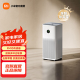 米家小米空气净化器5 除甲醛除菌除异味 家用 除雾霾PM2.5 低噪设计 米家空气净化器5