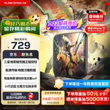 闪迪（SanDisk）ELE 1TB 移动固态硬盘（PSSD）三星堆定制款 type-c接口 小巧便携手机直连飞马