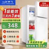 新飞冰箱小型租房用 一级能效冷 藏冷冻两用1-2人家用小冰箱 出租房双门电冰箱办公室两门 26年旗舰 59A一级能效【旗舰升级】白