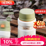膳魔师（THERMOS）焖烧杯520ml保温汤壶316钢保温饭盒桶宽口水杯带勺TSK2-520S CRW