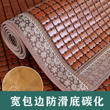 梦洁家纺沙发垫夏季凉垫麻将块凉席沙发坐垫竹席防滑垫贵妃可定制可拆卸 宽边单筋咖色 50*50CM