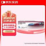 3盒装【原研药】诺和力 利拉鲁肽注射液3ml:18mg(预充)/盒