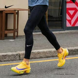 耐克（NIKE）2026年男子M NP DF TIGHT紧身裤 FB7953-010 L