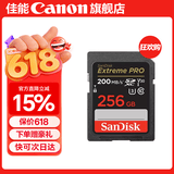 佳能相机内存卡 相机SD卡 存储卡 适用佳能r100 r50 r10 r7 r8 rp r6 r5 r6二代 200D 90D 6d2 5d4 佳能相机卡256G4K高清连拍】 适用：6D2 5D4 