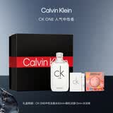 Calvin Klein ck香水淡香礼盒(one50ml+1.2ml+沐浴球)生日节日礼物送男女友