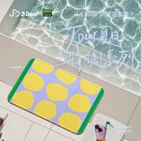 COMICOMI×JDear “夏日特调”小椰方吸水地垫浴室防滑加厚脚垫40*60cm