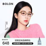 BOLON暴龙眼镜杨紫同款猫眼小框β钛光学镜近视眼镜框男女轻 BA6019B21