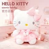 Hello Kitty三丽鸥毛绒玩具玩偶布娃娃抱枕摆件生日礼物送女生40cm凯蒂猫公仔