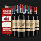 路易拉菲（LOUIS LAFON）法国原瓶进口红酒歌海娜13度干红葡萄酒750ml*6瓶整箱送礼