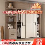 京桐【包安装】全实木衣柜卧室可推拉衣柜简约出租屋储物收纳衣柜 【长100*深50*高200】主柜