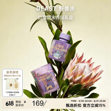 野兽派（THE BEAST）Jungle巴黎周末香薰蜡烛礼盒室内香薰新婚礼物生日礼物