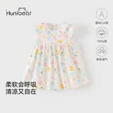 欢喜小熊宝宝连衣裙婴儿夏天碎花裙子女宝夏装外出衣服夏季新品纯棉童装