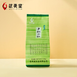 武夷星 老枞水仙 武夷岩茶乌龙茶叶 自饮茶100g