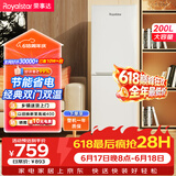 荣事达（Royalstar）【价保618】200升小冰箱小型家用出租房办公室宿舍双开门两门电冰箱节能省电低音白色R200