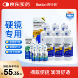 博视顿 新洁RGP硬性隐形眼镜OK镜护理液120ml*6+润滑液10ml*6