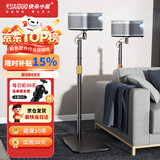快朵小屋 【时尚隐藏式设计】加重投影仪支架免打孔贴墙床头柜落地投影机架子适配极米当贝坚果小米大眼橙