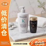 卡诗（KERASTASE）肌源焕新去屑蓬盈洗发水500ml+黑钻钥源洗发水80ml【临期清仓】