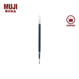 MUJI 凝胶中性墨水圆珠笔芯  学生文具 顺滑中性笔笔芯 灰笔 替换笔芯 文具 灰色 0.5mm