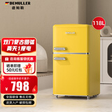德姆勒（DEMULLER）118升复古冰箱小型大容量家用租房宿舍电冰箱 化妆品网红高颜值双门冰箱冷藏冷冻节能静音 118升【复古黄】上冷冻下冷藏
