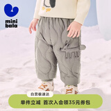 迷你巴拉（minibala）儿童羽绒裤新款男女童宝宝外穿秋冬款白鸭绒保暖裤子【三防】