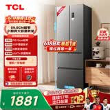 TCL405L法式多门冰箱超窄小户型精储家用电冰箱超薄风冷无霜一级能效双变频出租房R405V5-D世界杯推荐