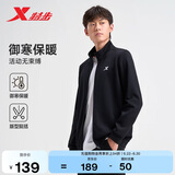 特步立领运动外套夹克男装针织开衫上衣卫衣休闲运动服