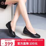 金利来（Goldlion）女鞋坡跟皮鞋时尚圆头牛皮浅口一脚蹬单鞋女 G662320016黑色36