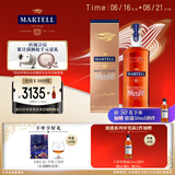 马爹利（Martell）鼎盛 VSOP 干邑白兰地 洋酒 法国进口 送礼佳选 鼎盛 500mL 1瓶 +礼袋干邑杯