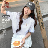 骆驼（CAMEL）【迪丽热巴同款】短袖t恤柔棉T神男女装夏季新款运动宽松休闲上衣