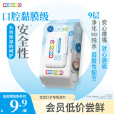 狮王（Lion）小狮王儿童湿巾手足餐具除菌清洁纸宝宝母婴可用便携装80抽