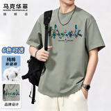 马克华菲（MARK FAIRWHALE）纯棉短袖t恤男士夏季休闲宽松印花短袖男青年大码上衣服透气男装