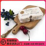 进口烘焙动物黄油 涂抹稀奶油黄油煎牛排有盐咸味淡味黄油butter 【原味】意大利柏扎莱手工黄油250g